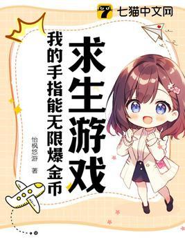 恍然初见