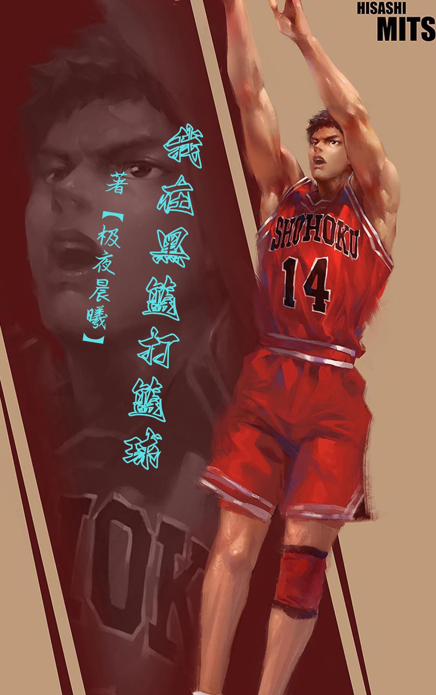 心若相知是什么意思