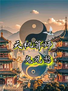 影帝