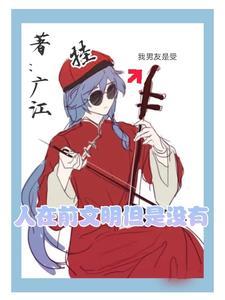 王凌谋反