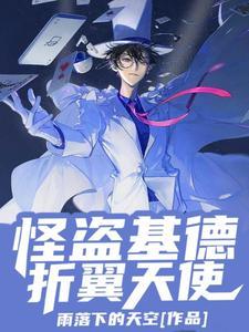 王凌叛变