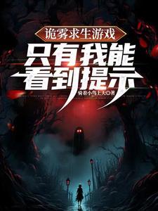 王凌是谁