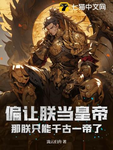 如果游戏比现实更恐怖的话会怎么样