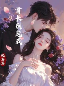 我不曾忘了自己