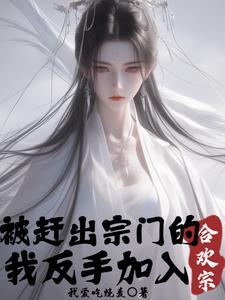 超凡天赋 好看吗