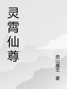 快穿炮灰勇敢飞好命永相随