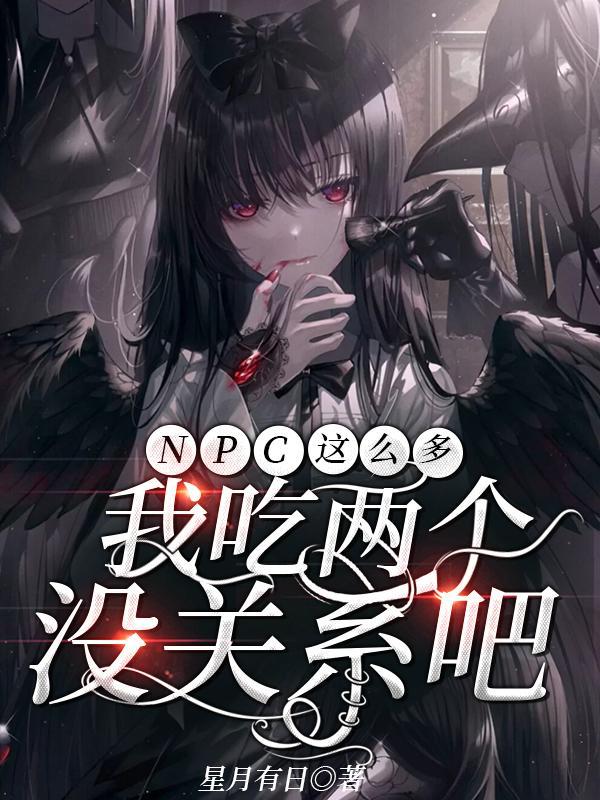 种田女穿男成扶弟魔中那个弟 阿睿睿