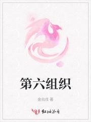 女穿男古代种田文加空间