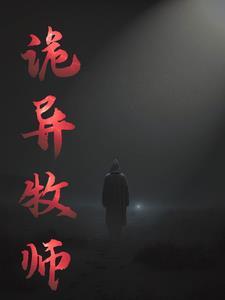 热吻十分甜时染免费阅读