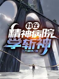 热吻十分甜全文免费阅读