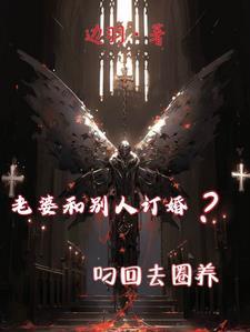 酒饮参商诉流光 行走的樵客