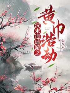 剑雨青绽