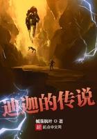 召唤炎之剑士也能成为游戏王吗
