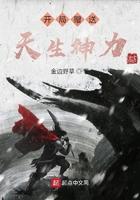游戏王炎之剑士怎么召唤