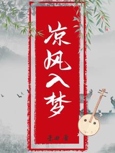 召唤炎之精