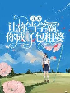炎之剑士为什么可以直接召唤