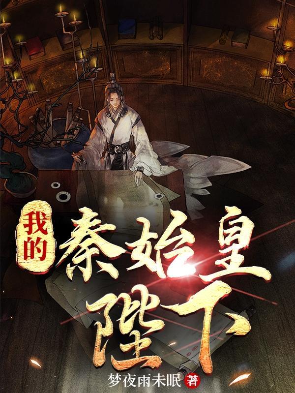 被所有人都看不起