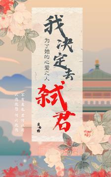 七界神皇