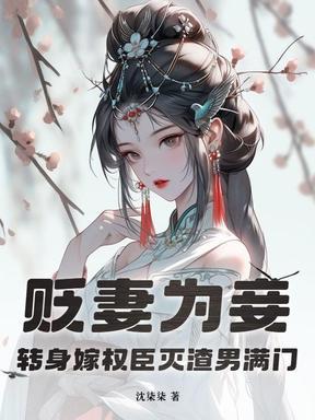 我全家都有超能力