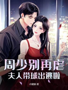 出马仙仙家俗语