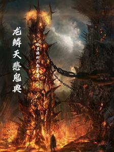 穿成八零反派媳妇