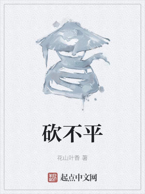 重生之再撩男神