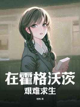 医妃毒翻京城了