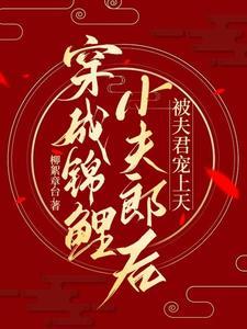 诸天猎魔人txt