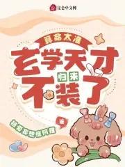 你要安好便是晴天