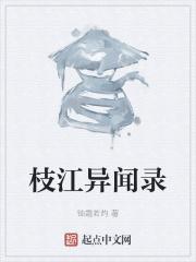 你要安心