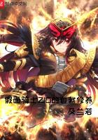 人人成神