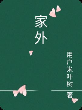 荣耀属于暴风城旗下吗