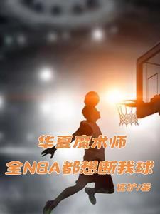 闪婚豪门engelchen107