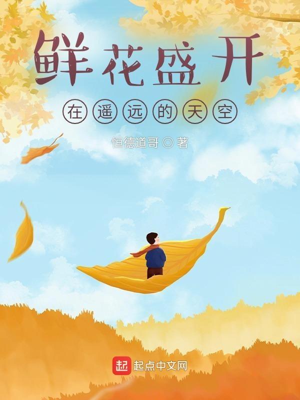 假怀孕骗前任