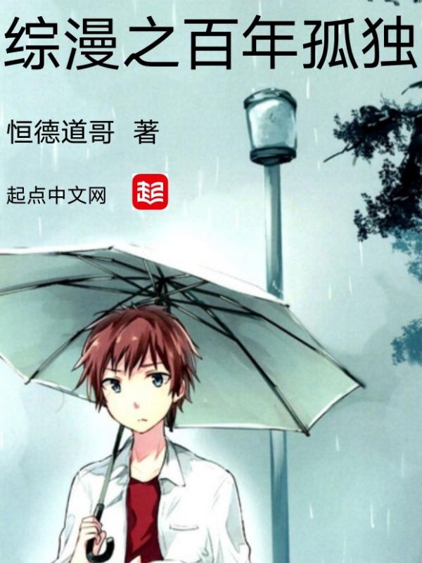 假孕成真文