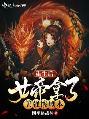 四合院开局就是八级焊工