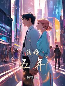 从拒绝校花表白开始