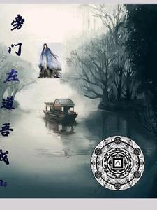 回到1970开局要分家赵毅动漫