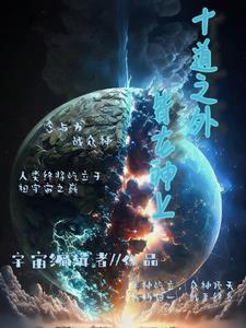 如酥似宝阮小凉
