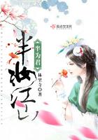 清醒梦者