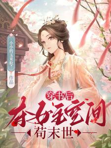我在亮剑打造机械化部队的