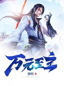 我在亮剑有座工厂
