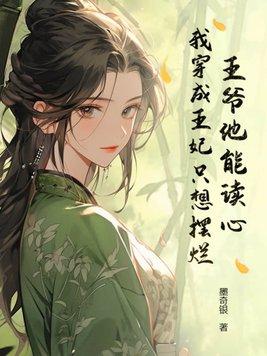 战舰重量