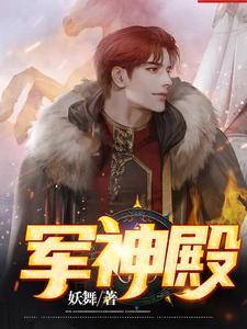 重生战舰少女
