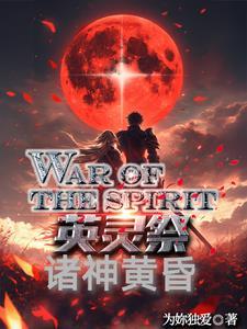 雍正宋格格