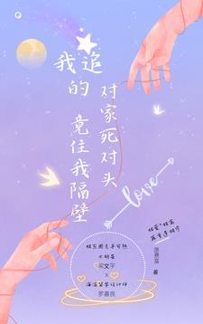 宋格格