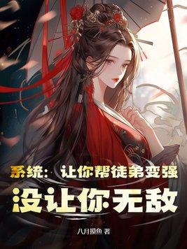 七十年代小土豪