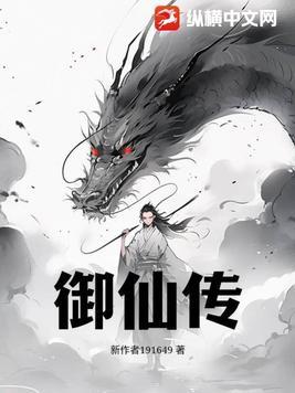 可爱不长久爱我才长久