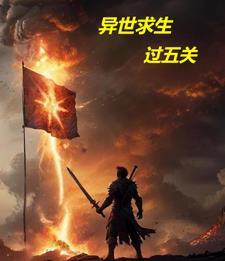 步步你