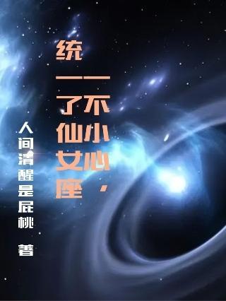 以太之力